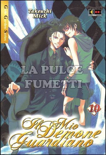 il MIO DEMONE GUARDIANO # 10